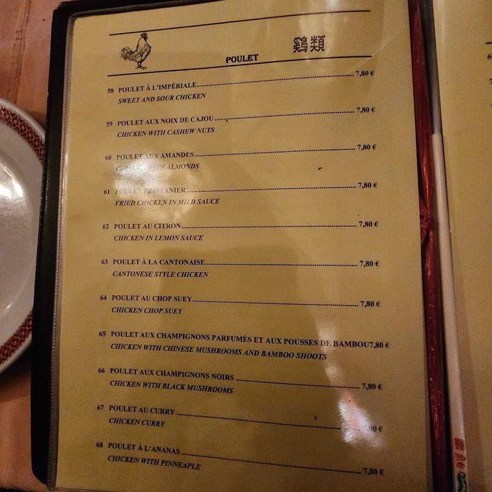 Restaurant le Pékin - Menu Image 2